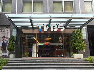 TVBS